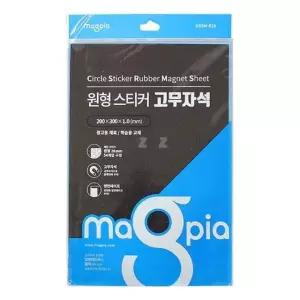 원형 스티커 고무 자석 지름 2.8cm 전단지 냉장고 칠판 광고지 강력 홀더 판 바 종이