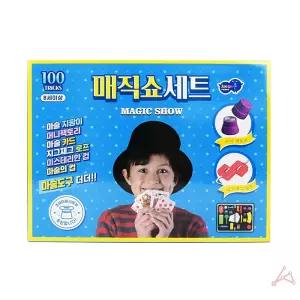 서치C2 마술도구 학예회 마술카드 마술배우기 세트 마술도구세트 생활