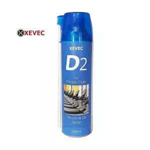 서치C3 D2 런닝머신오일 550ml 런닝머신수리 워킹머신오일 런닝머신 워킹머신 생활