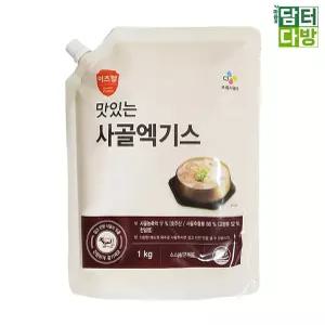 빠른 배송 이츠웰 사골엑기스 1kg 사골국물대용량 서치D2
