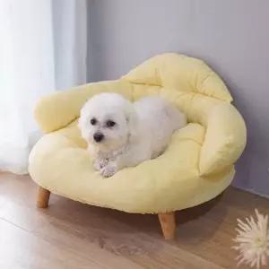반려동물 사계절 코튼 애견쇼파 고양이 강아지 의자 방석 쿠션