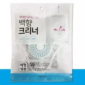[제이큐]백향크리너1p 화장실 변기크리너 좀약 나프탈렌 세정제