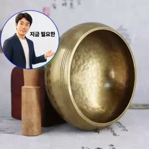 지금 필요한 좌종 싱잉볼 명상종 8cm 요가종 티벳