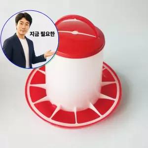 지금 필요한 닭물통 병아리 반자동 1.5KG 급수기