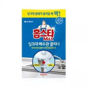 [제이큐]홈스타 씽크대 싱크대 배수구 배수관 클리너 세정제