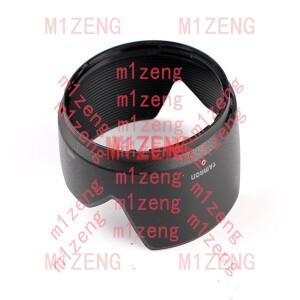 HA010 67mm 역방향 꽃잎 렌즈 후드 커버 보호대 tamron 28-300mm Di VC PZD 카메라