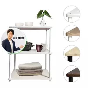 지금 필요한 3단 조립식 선반 인라이프 다용도 렌지대 DIY
