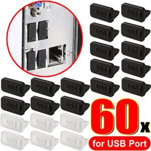 충전단자보호캡 실리콘 USB 먼지 노트북 포트 커버 DUSTPLUG 태블릿 방진 여성 USBA 콘센트 충전기 PC
