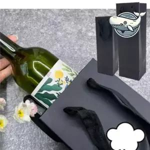 [제이큐]블랙 긴 직사각형 종이백 와인용 고급스러운
