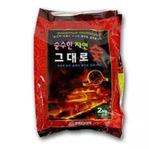 캠핑숯 숯연료 바베큐숯 2kg 바베큐연료 야외요리