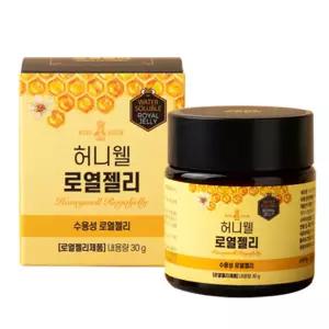 허니웰 로열젤리 생로얄제리 먹는법 저분자 수용성 30g