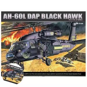 [제이큐]모형밀리터리 프라모델조립 프라모델 1대35 AH-60L DAP 블랙호크