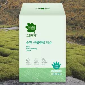 그린핑거 순한 선클렌징 티슈 30매입 1개