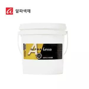 (튼튼)알파 골드 젯소 2L 페인트 아크릴보조재 다용도 리폼 DIY 작품용 그림용