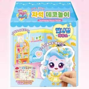 자석 데코놀이 빛나핑 여자어린이장난감 4세장난감 6세장난감