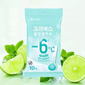 크리넥스 쿨링물티슈 10매입 라임민트향 3개 5개 7개 휴대용티슈 여름철 필수템