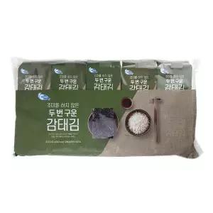 코스트코 조미를 하지 않은 두번 구운 감태김 80g8g x 10봉 497948