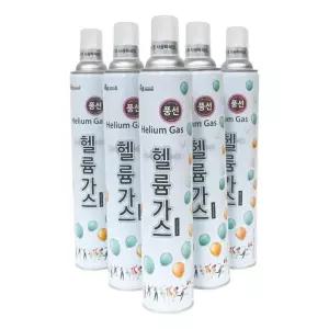 헬륨가스 9800cc (풍선1개)