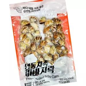 자숙피바지락 냉동 500g 해물탕