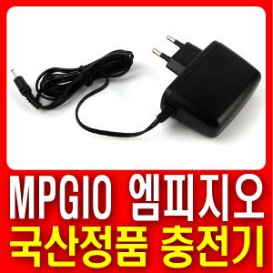 엠피지오 태블릿 M07 전용 국산가정용충전기 ▶과충전방지회로/안전인증/급속충전