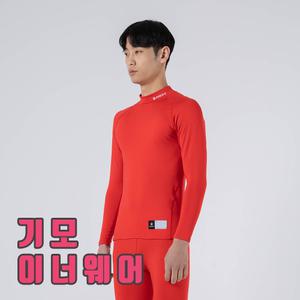 유소년 성인 축구 야구 기모 빨강 기능성 스포츠 이너웨어 컴프레션 언더레이어 긴팔 발열 내의 티셔츠