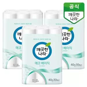 깨끗한나라 에코베이직 데코엠보싱 40m 30롤x3팩