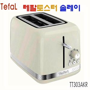 테팔 토스터 솔레이 TT-303AKR 미니 플러스 TT1621 굽기조절 7단계 플라스틱 해동 재가열 정지버튼 베이글