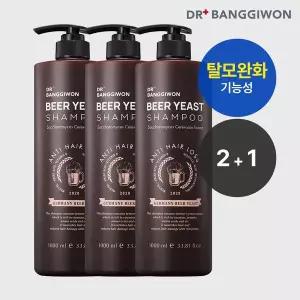 [닥터방기원] 맥주효모 샴푸 1Lx3