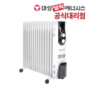 대성쎌틱 전기 라디에이터 DSRA 15핀 9평 전기 방열기 욕실 화장실난로