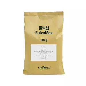 농사의달인 Citymax FulvoMax 풀빅산95% 20kg 생육 발근촉진