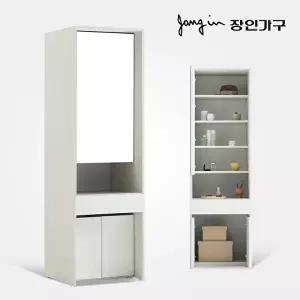 [장인가구]에밋 입식 화장대 파우더장 600