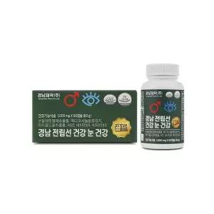 경남 전립선 건강 눈 건강 골드 4개월/쏘팔메토 옥타코사놀 아연 셀레늄