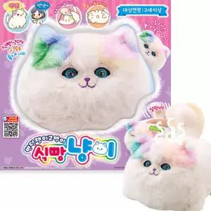 무 변덕쟁이 고양이 식빵냥이