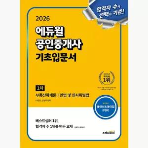 핑 G440 MAX (5번 19도-ALTA J CB BLUE 강도 SR) 남성 페어웨이우드 2025년 병행 AS보증