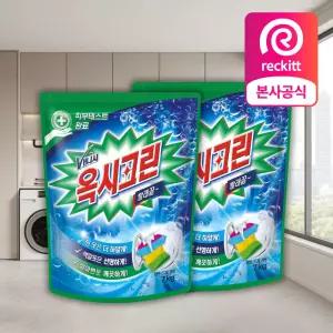 옥시크린 표백제 분말형 파우더 대용량 7kg, 2개