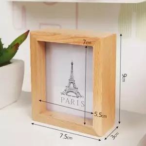 거실 탁자 애인 가족 원목 심플 미니 액자 5.5x7 W5581AD