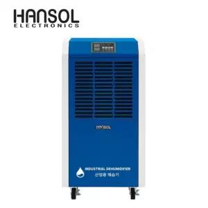 한솔 산업용제습기 HSD-120LP 일제습량 120리터 공장 창고 지하실 대용량 제습기