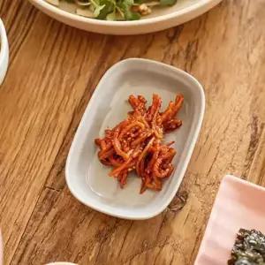 볼접시 시드니 도자기 직사각 볼 소 플레이팅 그릇 식기 1P