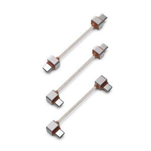 DDHiFi TC03SS/TC03SL/TC03LL USB OTG 오디오 디코딩 케이블  그립 연결 및 모든 시나리오에 대한 다양한