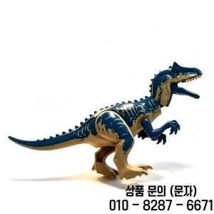 30CM 대형 알로사우루스 공룡  장난감 쥬라기 월드 스타일 플라스틱 액션 피규어 모델 주요 브랜드와 호환