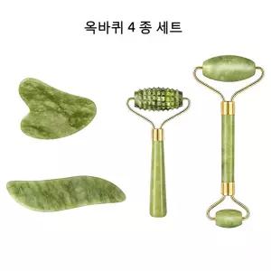 S 자형 괄사판 미용기 안마기 + 비취 옥 괄사 비취옥 페이스 롤러 얼굴 눈 부위 목 마사지 여성 로즈 하트