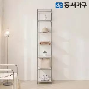 [동서가구]벨로 모듈 드레스룸 시스템장 400 6단 선반행거형 DF646348