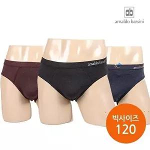 [셀러허브 패션]남성 쿨아이스 빅사이즈 삼각팬티 3종세트 브리프속옷 (5688666A)