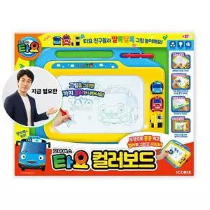 지금 필요한 미술놀이 컬러보드 타요 JMds 아이코닉스 091892