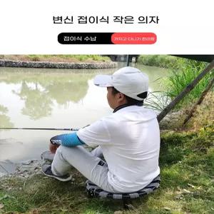 미니 트램폴린 초소형 점핑보드 홈트 다이어트 컬러 접이식 운동