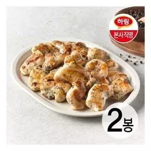 하림 IFF 한입쏙 닭안심 블랙페퍼 800g 2봉 311783