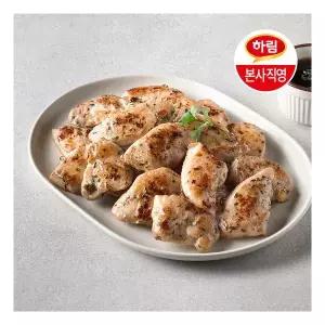 하림 IFF 한입쏙 닭안심 불고기 800g 311774