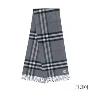 {버버리} 체크 캐시미어 머플러
