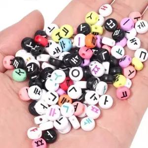 [라일리쥬얼리] Rly 한글 이니셜 비즈 80g 원형 600pcs 34