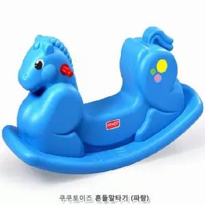 유니콘 흔들의자 유아용 말장난감 말타기 신체발달 순수감성